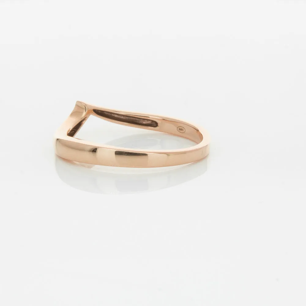 18ct Rose Gold Fitted Solstice Band